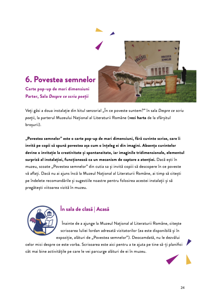 Povestea semnelor