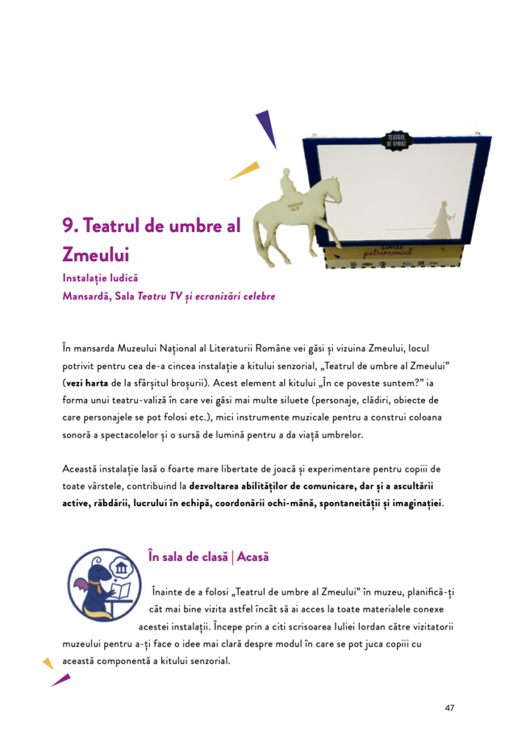 Teatrul de umbre al Zmeului